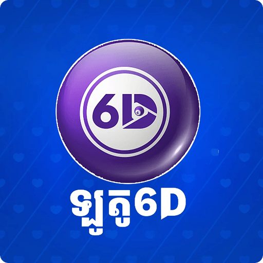 6D